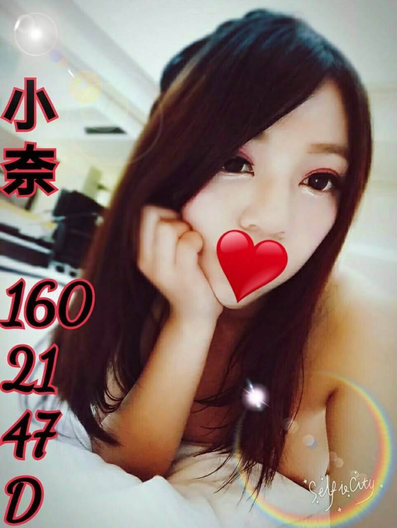 高雄 雀雀 青魚 162/22/34F